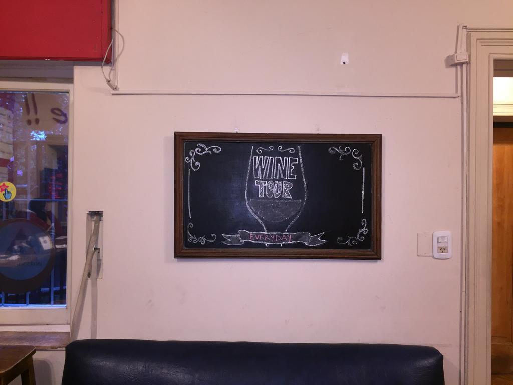 Hostel Mendoza Inn Экстерьер фото